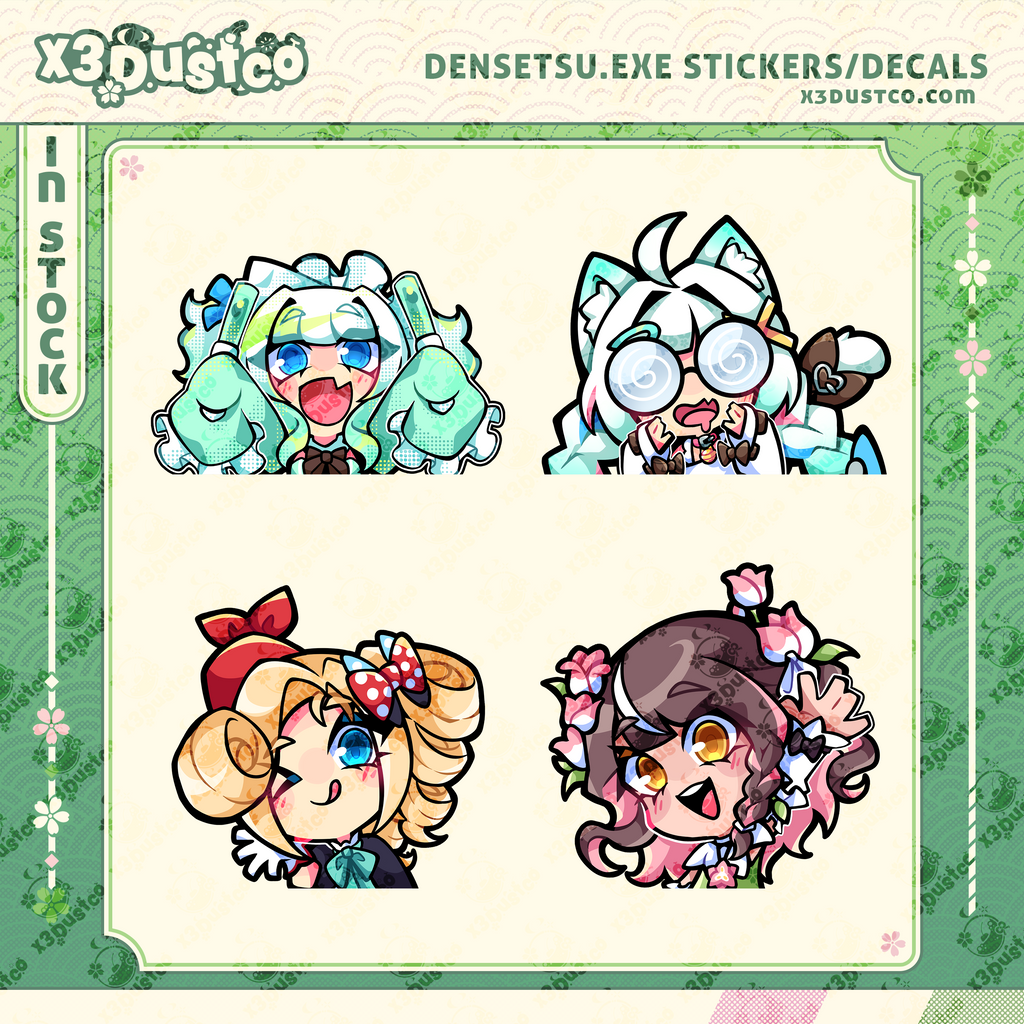 Densetsu.EXE stickers/decals