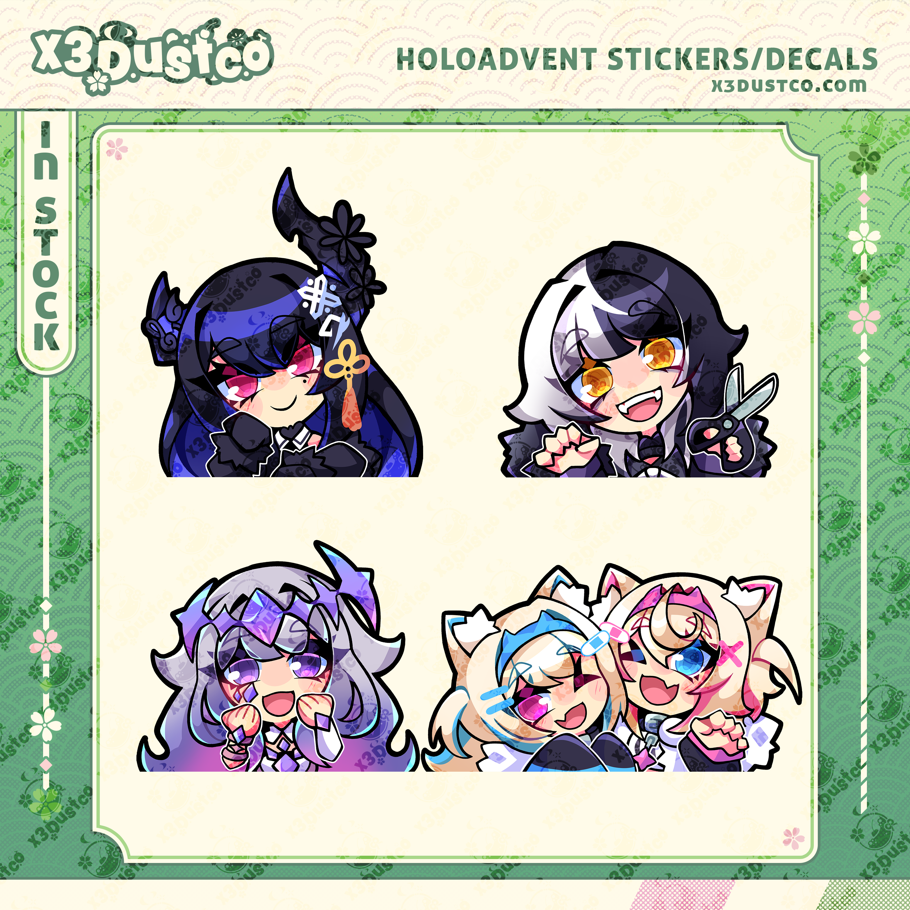 HoloAdvent Stickers/Decals