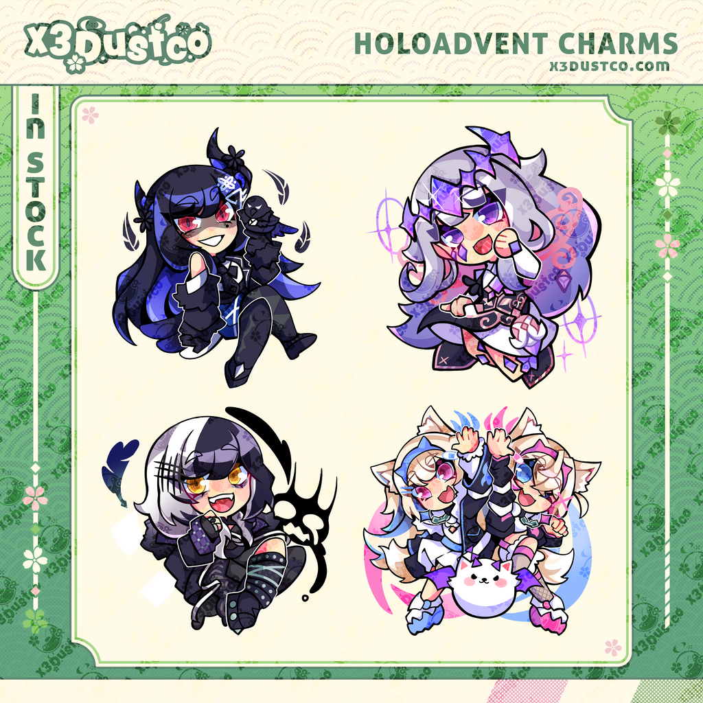 2.5in HoloAdvent Keychain Charm