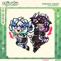 Maid Mint and Matara Acrylic Keychain/Charm