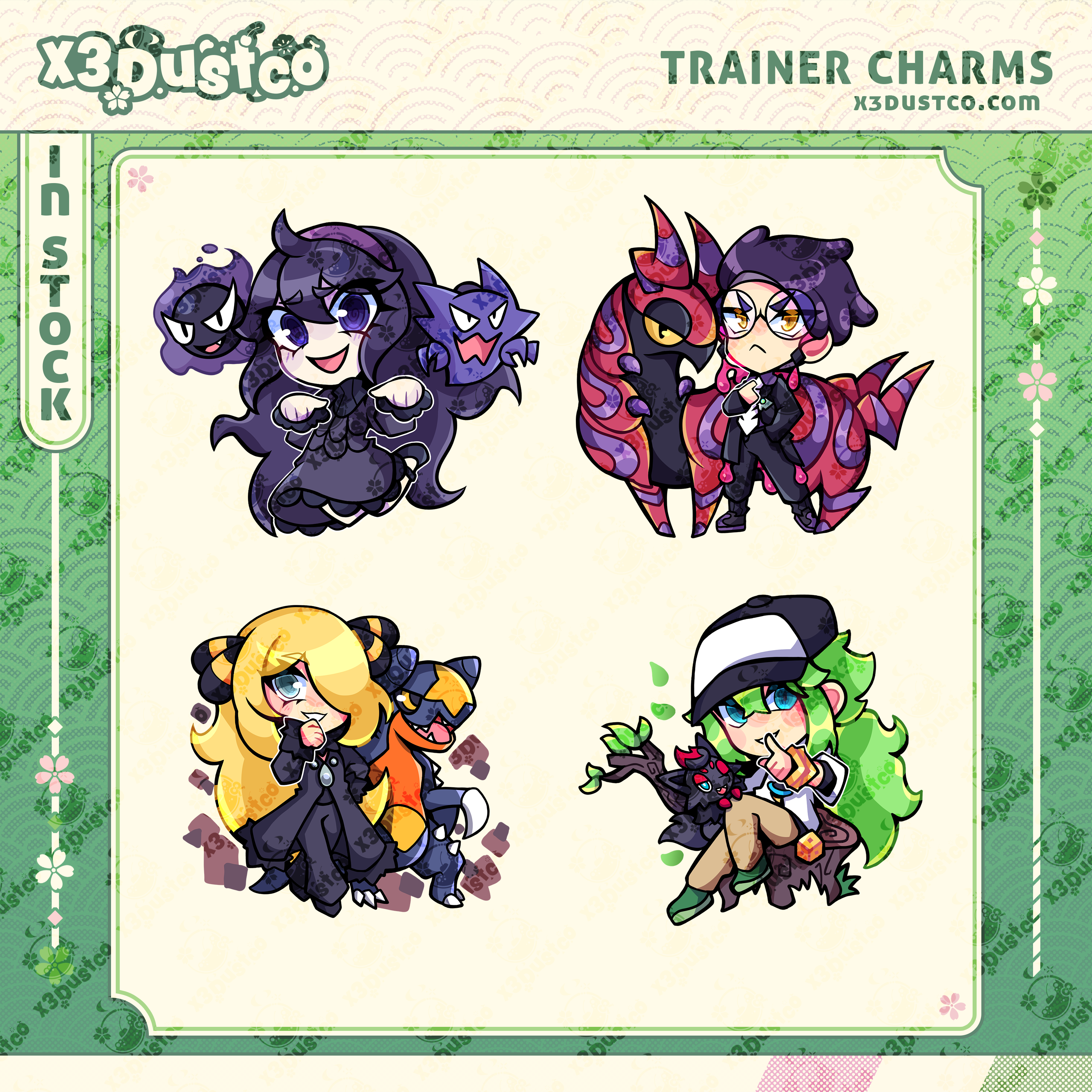Trainer Keychain Charms