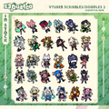 Vtuber Scribble/Doodle Stickers 3