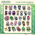 Vtuber Scribble/Doodle Stickers 5