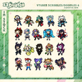 Vtuber Scribble/Doodle Stickers 6