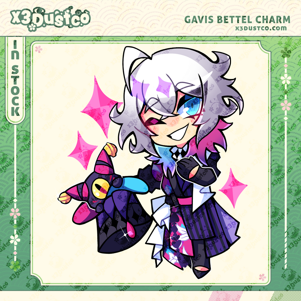 2.5in Holostars Gavis Bettel Keychain Charm