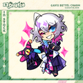 2.5in Holostars Gavis Bettel Keychain Charm